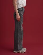 bol paça jean antrasit 3