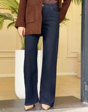 bol paça jean lacivert 3